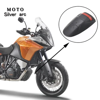 Motorcykel tilbehør forskærm Vækst Passer til KTM 1050/1090/1190/1290 POBJ Eventyr sort Carbon fiber struktur