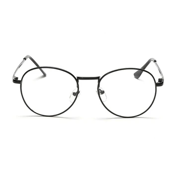 SUMONDY -1.0 -1.5 -2.0 -2.5 -3.0 -3.5 -4.0 Færdig Nærsynethed Briller til Mænd, Kvinder Mode Kortsynede Briller End Produkt UF18 14567