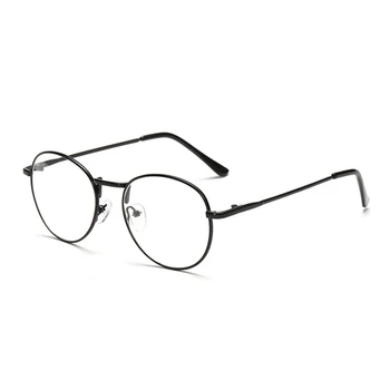 SUMONDY -1.0 -1.5 -2.0 -2.5 -3.0 -3.5 -4.0 Færdig Nærsynethed Briller til Mænd, Kvinder Mode Kortsynede Briller End Produkt UF18