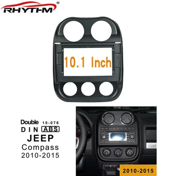 10.1 Tommer 2din Car Fascia For JEEP COMPASS 2010,2011,2012,Stereo Panel Dash Installation Dobbelt-Din-Din DVD-Ramme