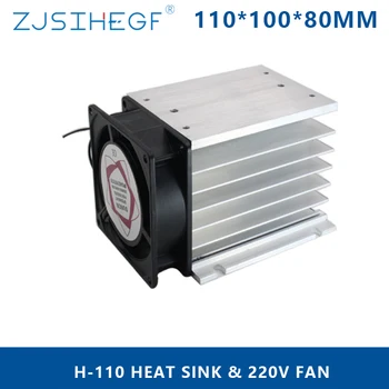 Kina H-110 110*100*80 mm 60A tre fase solid state relæ, SSR aluminium køleprofil radiator med 220VAC fan og beskyttende cover