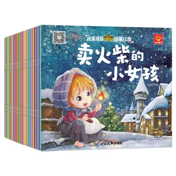 20 Bøger/sæt Kinesiske Soveværelse Historier Book Børn Verden Klassiske Eventyr Baby Pinyin novelle Oplysning Historiebog