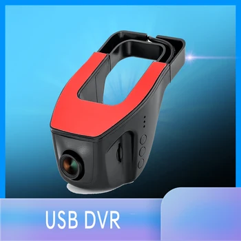Bil DVR Dash Kamera Kørsel Optager 1080P USB Bil DVR Nat Version Digital videooptager Til Android DVD-GPS-Afspiller, DVR-CAM
