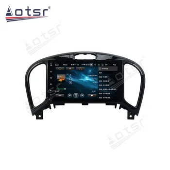 2 Din IPS-Skærm Android 10 DSP-Car Multimedia-Afspiller Til Nissan Juke YF15 2010 - 2019 Navigation-Audio Radio BT Stereo head unit