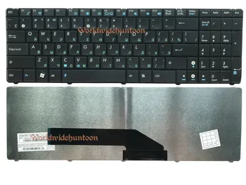 Reboto Originale Mærke Nye russiske Laptop Tastatur til ASUS K50AB K50IJ K50IN K50ID RU layout Sort farve i Høj kvalitet 15052