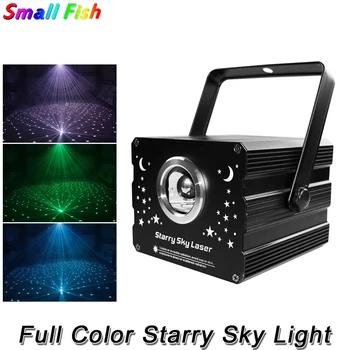 2020 500mW Fuld Farve Laser Projektor DMX512 Fase Effekter stjernehimmel Lys Professionelle Part, Viser, Disco Lys Indendørs DJ Lys