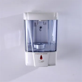 700 ml Automatisk Sensor sæbedispenser vægmonteret Badeværelse Flydende Sanitizer Dispenser, Berøringsfri Køkken Husstand Sæbe Dispensere