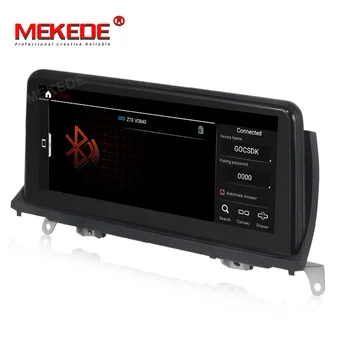 Globale top-system!Android-10.0 Bil mms gps radio for BMW X5 E70 X6 E71 2007-2013 8cores 4G+64G 4G wifi BT Qualcomm 8953