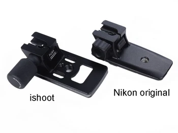 IShoot Linse Stativ Mount Base Fods Stativ Adapter til Nikon AF-S 70-200mm f/2.8 E FL ED VR, NikonAF-S 500mm f/5.6 E PF ED VR