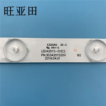 Nye 1sæt=4stk LED-Baggrundsbelysning strip 15lamp LED42D15-01(C) 303420V For Hai er LE42B310G LS42H6000 LE42B510F LS42K5500
