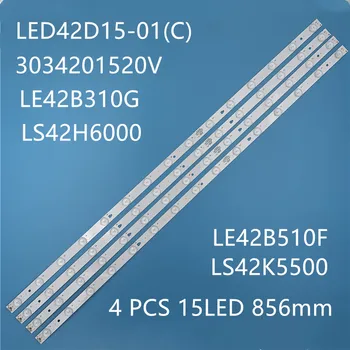 Nye 1sæt=4stk LED-Baggrundsbelysning strip 15lamp LED42D15-01(C) 303420V For Hai er LE42B310G LS42H6000 LE42B510F LS42K5500