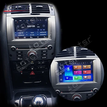Android-10.0 4GB+64GB Bil GPS-Navigation, Radio Skærmen Android-Systemet For Peugeot 407 2004 - 2010 Hoved Enhed, Auto Stereo Afspiller HD