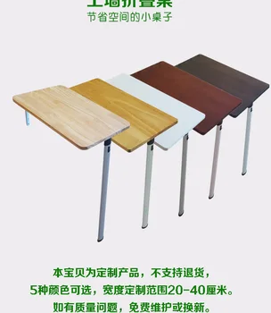 Lille Spisebord Hjem Væggen Folde Væggen Tabel Simple Enkel, Rektangulær Massivt Træ Uddannelse Bærbar