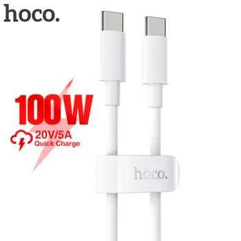 HOCO 100W USB-C Til USB Type C Kabel-5A 100W PD Hurtig Opladning til Macbook, iPad Understøtter Hurtig Opladning Til Samsung S20 Xiaomi 10 Pro