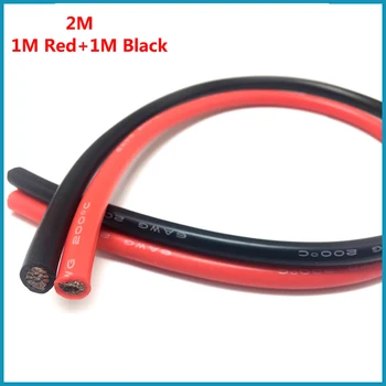 Silikone Silica Gel Wire 1M Rød+1M Sort 6AWG 10AWG 12AWG Høj Temperatur Modstand Silikone Ledning Med -60°C til 200°C
