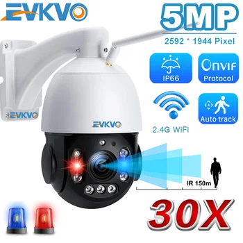 EVKVO 5MP 30X Speed Dome Trådløse PTZ-Kamera Laser LED Lys, IR-150m Menneskelige Opdagelse SD-Kort Slot PTZ Wifi Hjem Sikkerhed Kamera