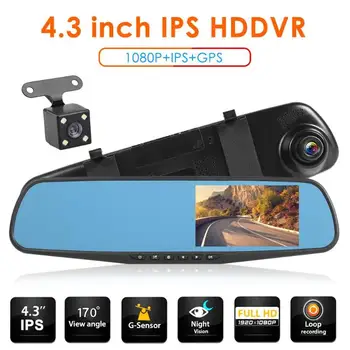 1080p Dash Cam DVR Bil Kamera Optager Spejl 4.3 tommer IPS 480X800 Dobbelt Linse bakspejlet Dashboard Kamera Dobbelt Optagelse