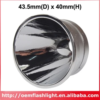 43,5 mm(D) x 40 mm(H) OP Aluminium Reflektor ( 1 pc )