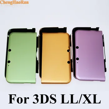 ChengHaoRan 5pcs For 3DS XL Tilfælde Aluminium etui Stærk Hårdt Perfekte Cover Metal Hud Beskyttende etui til nintendo 3DS LL