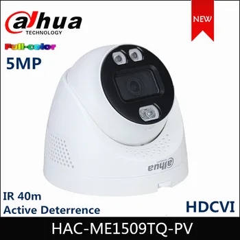 Dahua HAC-ME1509TQ-PV 5MP HDCVI Fuld-Farve Aktive Afskrækkelse Rettet Øjeæblet Kamera IR-40m Analog Kamera