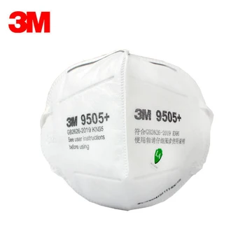 50stk/Taske 3M KN95 Maske 9505+ Justerbar Neckloop Respirator Anti-haze Saftly Beskyttende Disponibel ansigtsmasker Hurtig levering