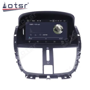 Android-10.0 64GB Bil GPS-Navigation, DVD-Afspiller For Peugeot 207 2008-Auto Stereo Radio Multimedie-afspiller Hoved Enhed, der Optager