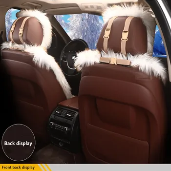 Car seat cushion vinter wolf hår plys bil måtten efterår og vinter bil universal sædehynde behagelig varm blød pude