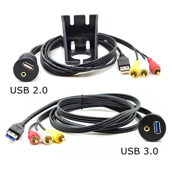USB 3.0 - / USB 2.0 Mandlige og USB3.0 / USB2.0 & 3,5 mm Female RCA AUX Flush Mount forlængerkabel til Bil, Båd, Motorcykel Dashboard