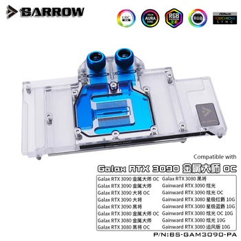 Barrow GPU Vand Blokere For GALAX & GAINWARD RTX 3080/ 3090, ,Fuld Dækning 5v ARGB GPU Køler, Bundkort AURA SYNC BS-COI3090-PA