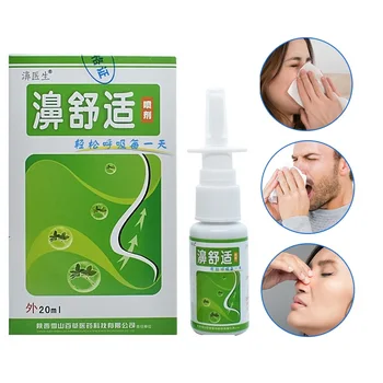 Snue, Bihulebetændelse Nasal Overbelastning Bihulebetændelse Allergisk Behandling Traditionel Kinesisk Medicinsk Urt, Næsespray Medicin Næse Pleje