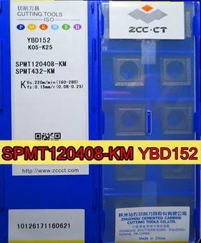 SPMT120408-KM YBD152 10stk 50stk ZCC.CT-Carbide indsætte YBD152=K05-K25 Behandling: støbejern Gratis fragt