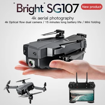 EBOYU SG107 Sammenklappelig RC Drone 4K HD-Kamera WiFi FPV Drone Følg Mig Optisk Flow Positionering Højde Hold RC Quadcopter RTF
