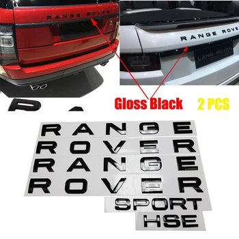 3PCS Sort Højglans Breve Hood eller Bagagerum Bagklap Range Rover & Sport Hse Logo