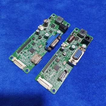 Nye LCD-bundkort MStar JRY-W5DFHD-BV1 JRY-F5DFHD-BV1