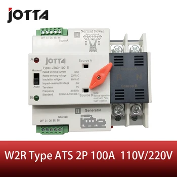 Jotta W2R-2P 110V/220V Mini ATS Automatic Transfer Switch 100 A 2P Elektriske Selector Skifter Dual Power-kontakt Din-Skinne Type