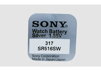 15PCS Sony Original 317 SR516SW D317 SR62 1.55 V Enkelt korn pakning Ur batteri-knappen batteri Sølv oxid cell