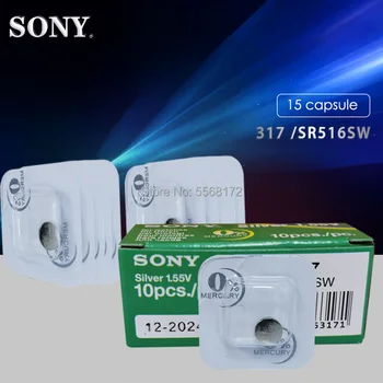 15PCS Sony Original 317 SR516SW D317 SR62 1.55 V Enkelt korn pakning Ur batteri-knappen batteri Sølv oxid cell
