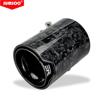 1piece Smedet Carbon Fiber Black Lydpotten tip passer til bmw M2 F87 M3 F80 M4 F82 F83 eller M Performance udstødnings rør