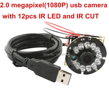 1080P Night Vision 12 LEDs Night Vision OV2710 CMOS-Mini Video Endoskop Kamera Inspektion modul 2mp