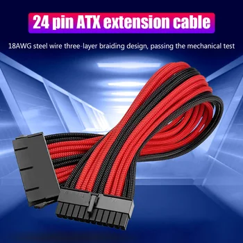 18AWG ATX/PCI-E Extension Kabel Kit 24Pin ATX/EPS 4+4Pin/PCI-E 8Pin/PCI-E 6Pin Kvinde til Mand Langærmet PSU Udvidelse Ledningen