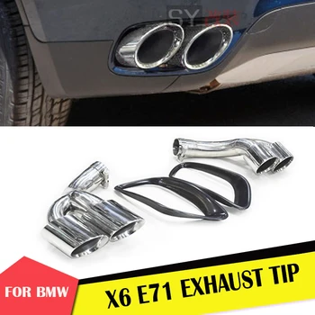1 par 4 ud af rustfrit stål bil udstødning Tip udstødnings & dækning for BMW X6 E71 lyddæmper tip X-serien i perioden 2008-2013