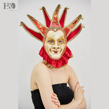 H&D Venetiansk Red Full Face-Krave Grimasse, Masker Kvinder Magic Maskerade Dressing