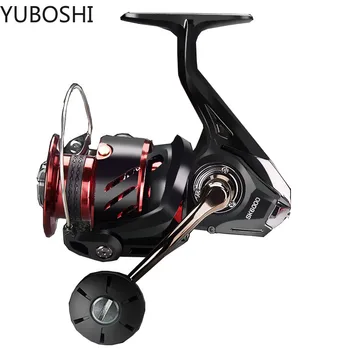 YUBOSHI kvalitet Spinning-Fiskeri Hjuls 5.7:1/5.1:1 Gear Var Mellem 2000 Og 6000 Serie Metal Spole Spinning Hjul Båd Rock Fiskeri Hjul