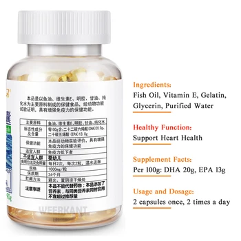Omega-3 fiskeolie Kapsler EPA/DHA med E-Vitamin Kosttilskud til Mænd og Kvinder Kolesterol Støtte