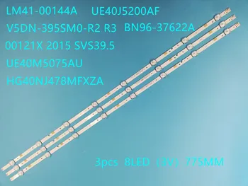 LED strip SVC 39.5 FCOM FHD BN96-37622A V5DN-395SM0-R2 til Samsung 40