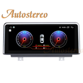 Android 9.0 Bil GPS Navigation, Multimedie-Afspiller Til BMW 3-Serie F30/F31/F34/F35 2013-2017 Bil hovedenheden Stereo Radio-Optager