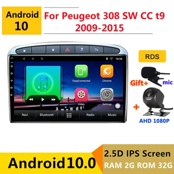 Android-10 Bil DVD Multimedia-Afspiller, GPS For Peugeot 308 sw cc t9 2009 2010 2011 2012 - audio auto stereo radio navigation
