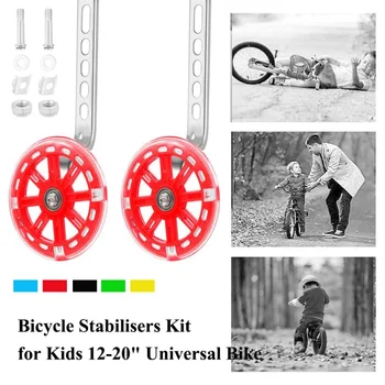 Børn Cykeltræning Hjul Cykel Stabilisatorer Cykel-Stabilisatorer Sæt Til Børn Børn Universal Cykel Balance Tilbehør