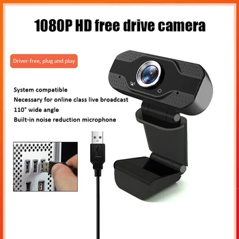 1080P Webcam HD-Video Konference Web-Kamera med Indbygget HD-Mikrofon USB Web Cam Widescreen Video Webcam