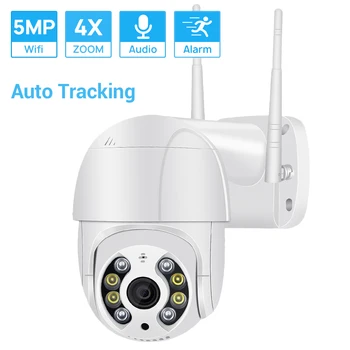 5MP Mini PTZ Wifi Kamera H. 265 Auto Tracking ONVIF-Trådløst IP-Kamera 4xDigital Zoom AI Menneskelige Opdagelse Dobbelt lyskilde ICSEE